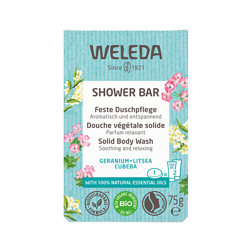Средства для ванной и душа WELEDA Кусковое мыло для душа с цветочным ароматом 75
