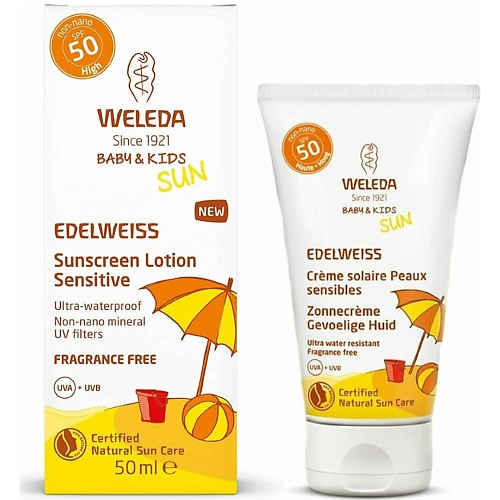Купить Солнечная линия, WELEDA Детское солнцезащитное молочко для чувствительной кожи Sun Protection SPF50 50