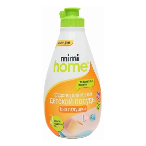 Гель для мытья посуды MIMI HOME Средство для мытья детской посуды средства для уборки mimi home средство для мытья полов