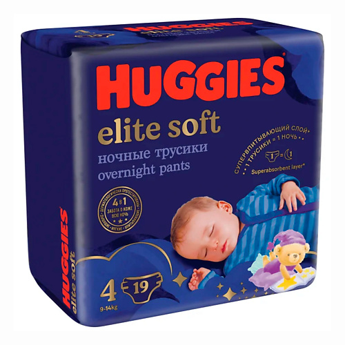 HUGGIES Подгузники трусики Elite Soft ночные 9-14 кг 19 huggies подгузники трусики elite soft 15 25 кг 32