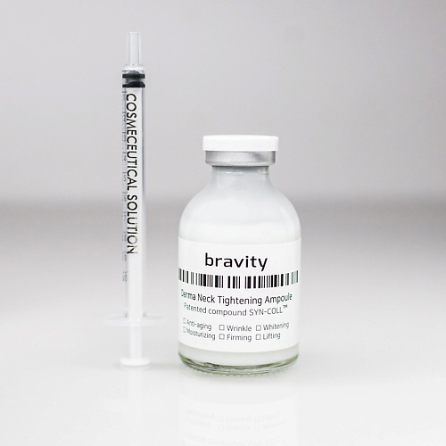 MATRIGEN Ампульная сыворотка для лифтинга кожи шеи и декольте с пептидом SYN AKE для ботокс эффекта 30 glow lab сыворотка для лица ботокс эффект 2 г 3 шт