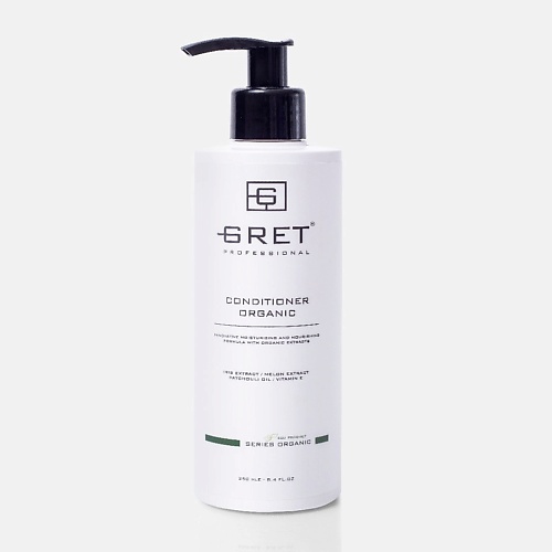 GRET Professional Кондиционер для волос Organic 250.0 angel professional кондиционер защита а окрашенных волос color protect conditioner 1000 мл