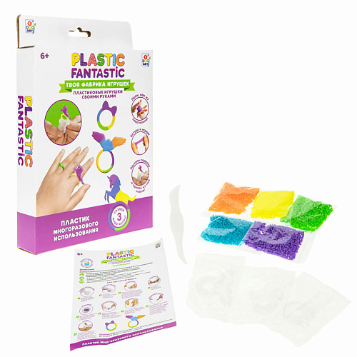 1TOY Набор Plastic Fantastic Кольца 1toy набор детский дневник с секретами funlockets 1 0