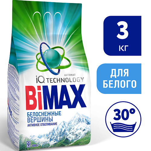 BIMAX Стиральный порошок Белоснежные вершины Automat 3000 bimax стиральный порошок белоснежные вершины automat 3000