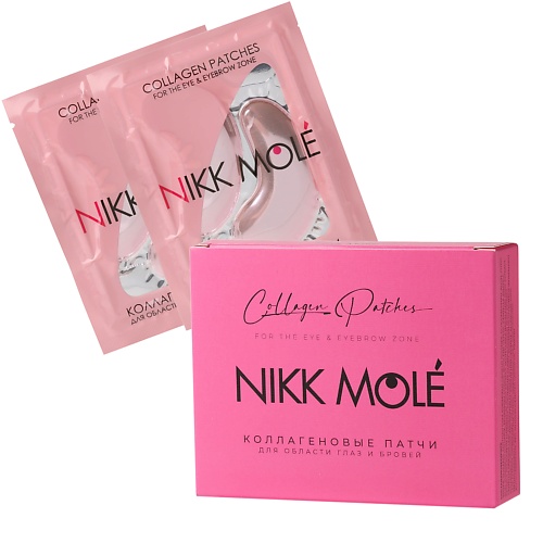 Набор патчей для глаз NIKK MOLE Патчи для бровей и лица nikk mole паста для бровей mini розовый 10 мл 10 г