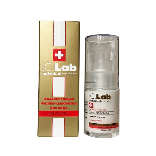 I.C.LAB Моделирующая филлер-сыворотка для лица Age control 15 eucerin гиалурон филлер сыворотка эксфолиант ночная фл 30 мл