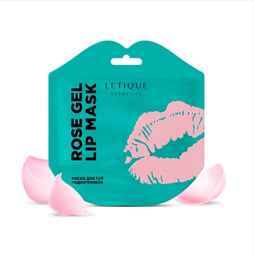 фото Letique cosmetics маска для губ гидрогелевая rose gel lip mask 3