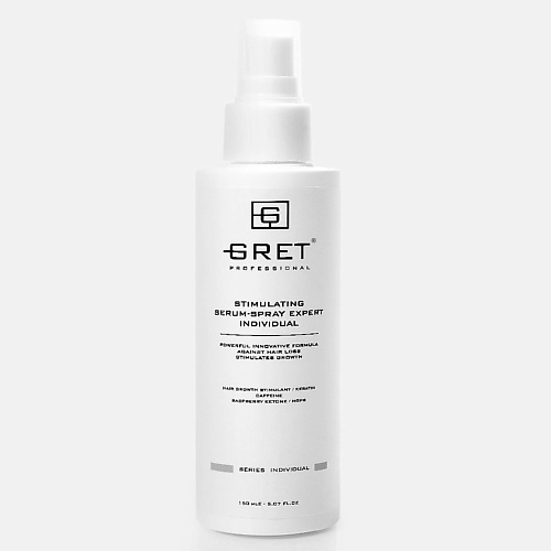 GRET Professional Несмываемая спрей-сыворотка для роста волос SERUM-SPRAY 150.0 d alba восстанавливающая сыворотка для волос professional repairing hair perfume serum 50 0