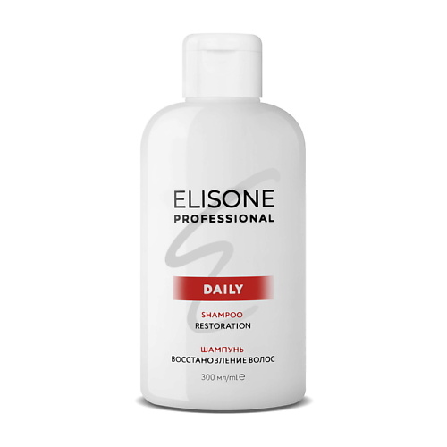 ELISONE PROFESSIONAL DAILY Шампунь восстановление волос 300.0 elisone professional molecular шампунь для волос микровосстановление 300 0