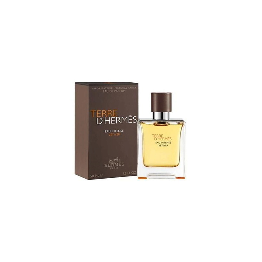 Intense vetiver sale