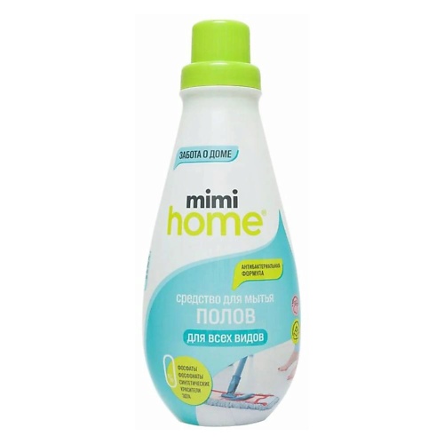 Средство для мытья полов MIMI HOME Средство для мытья полов средства для уборки mimi home средство для мытья полов