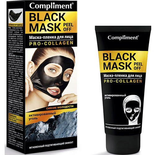 COMPLIMENT Маска-пленка для лица HUALURON 80 compliment коллагеновая лифтинг маска для лица выравнивание и сужение пор white mask 80