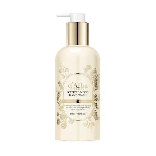 D`ALBA Жидкое мыло Scented Mood Hand Wash 290 жидкое мыло с экстрактом лайма