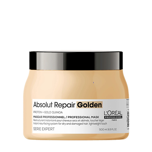 L'OREAL PROFESSIONNEL Маска с золотой текстурой для восстановления поврежденных волос Absolut Repair 500