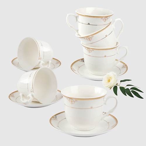 Набор посуды ARYA HOME COLLECTION Чайный Набор Exclusive Faye набор посуды arya home collection чайный набор exclusive pearl