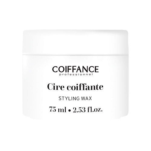 COIFFANCE Профессиональный воск для укладки волос STYLING LINE - CIRE COIFFANTE 75 флюид для укладки волос нормальной фиксации styling fluid 110697 250 мл