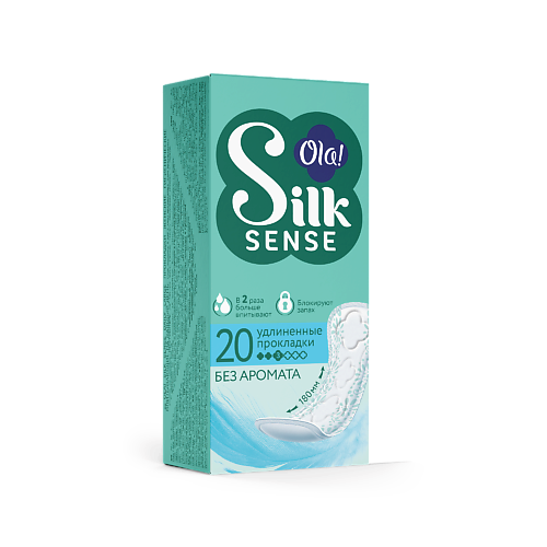 OLA! Silk Sense Ежедневные женские удлиненные прокладки, без аромата 20 ola женские ежедневные ультратонкие прокладки light без аромата 60