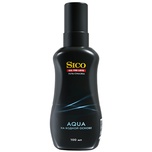 SICO Гель - смазка на водной основе 100 sico гель смазка возбуждающая на водной основе 50
