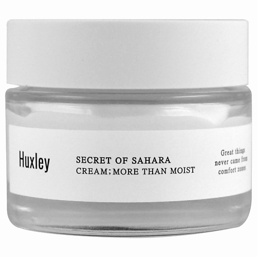 Крем для лица HUXLEY Увлажняющий крем Secret of Sahara Cream: More Than Moist эссенция для лица huxley увлажняющая эссенция для лица secret of sahara essence grab water