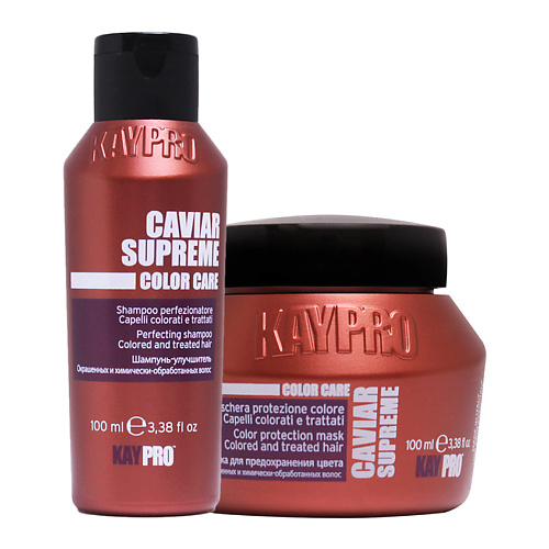 цена Спрей для ухода за волосами KAYPRO Набор Caviar Supreme для окрашенных волос, защита цвета: шампунь, маска