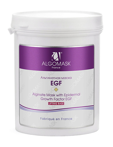ALGOMASK Маска альгинатная EGF (Lifting base) 200 algomask маска альгинатная эффектная кожа lifting base 200