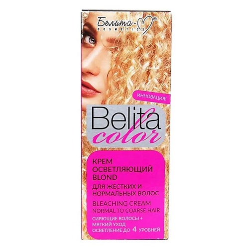 БЕЛИТА-М Крем осветляющий Blond для жестких и нормальных волос Belita color лосьон перманент muoto cutrin f для нормальных и трудноподдающихся волос 75 мл
