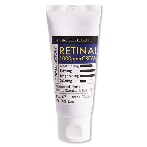 цена Крем для лица DERMA FACTORY Крем с ретинолом увлажняющий от пигментации концентрированный Retinal 1000ppm cream