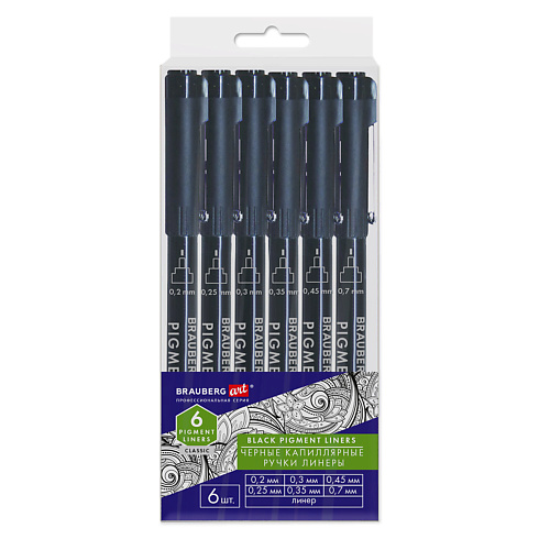 BRAUBERG Капиллярные ручки линеры ART CLASSIC 6 набор капиллярных ручек bruynzeel teen 36 ов линеры 0 4 мм в металлической упаковке