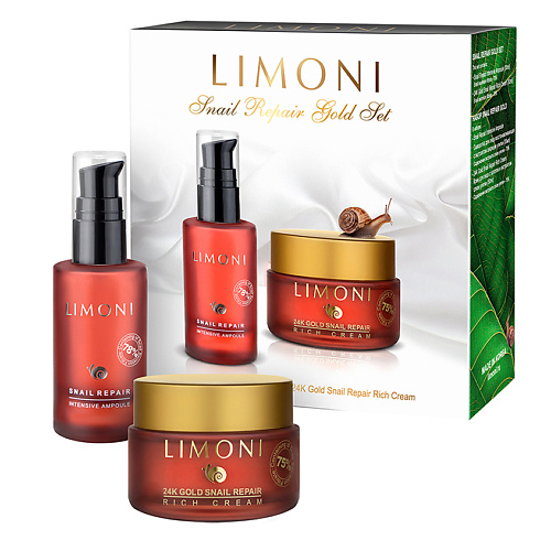 LIMONI Набор для ухода за лицом Snail Repair Gold Set (Сыворотка для лица + Крем для лица) limoni сыворотка для лица hyaluronic ultra moisture 25