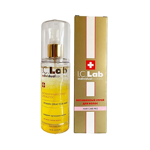 I.C.LAB Витаминный спрей для волос 125 walnut спрей для животных дезодорирующий без ароматизаторов 200