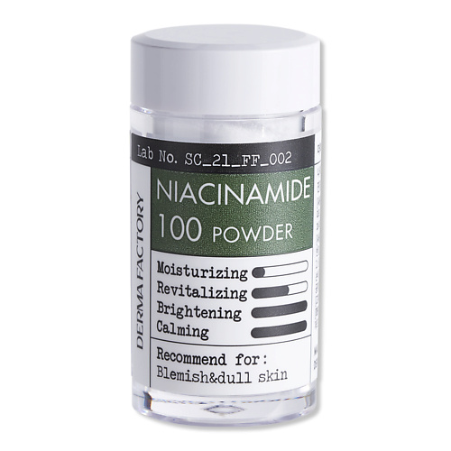 DERMA FACTORY Косметический Порошок 100% Ниацинамида Niacinamide Powder 9 пудра со 100% содержанием ниацинамида the ordinary 100% niacinamide powder 20 гр