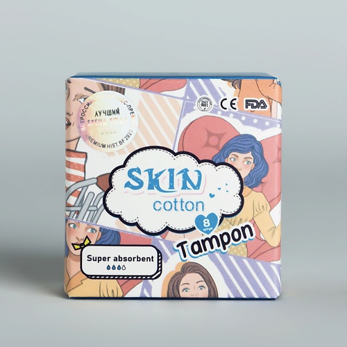SKIN COTTON Женские одноразовые тампоны Super, 3 капли 8 skin cotton прокладки женские ночные длинные для интимной гигиены 20
