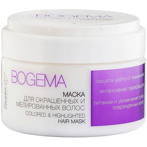 Маска для волос БЕЛИТА-М Маска BOGEMA для окрашенных и мелированных волос кондиционеры бальзамы и маски белита м маска для окрашенных и мелированных волос bogema