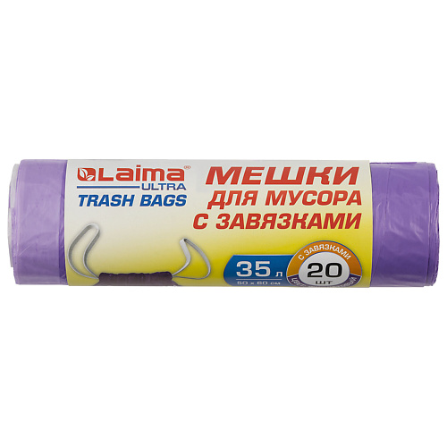 хозяйственные принадлежности vash gold мешки для мусора 35 литров желтый 23 мкм с завязками Мешок для мусора LAIMA Мешки для мусора с завязками ULTRA