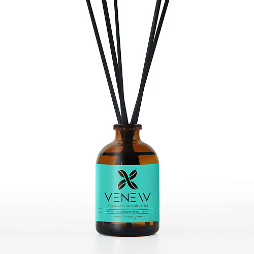 VENEW Диффузор ароматизатор для дома парфюм Апельсин / Чёрный перец 50 ящик для рукоделия деревянный 15 × 15 × 10 см чёрный