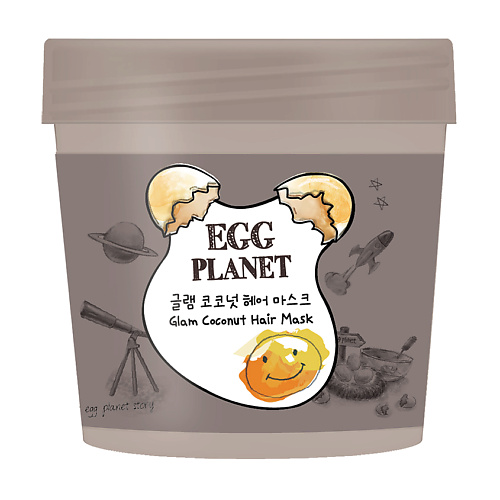 EGG PLANET Маска для волос с кокосовым маслом (питательная) 200 egg planet пенка для умывания с кокосовым маслом увлажняющая 120