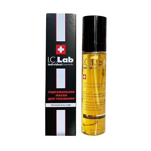 I.C.LAB Гидрофильное масло для лица 100 booster bar гидрофильное масло для лица с центеллой cleansing oil centella 200