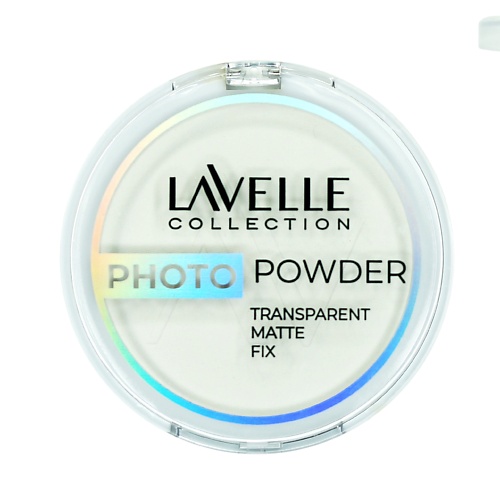 Пудра для лица LAVELLE COLLECTION Пудра фиксирующая Photo filter Powder, матирующая, прозрачная