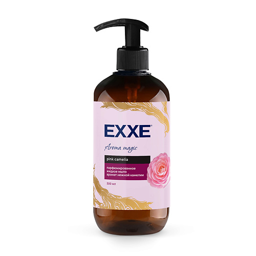 EXXE Парфюмированное жидкое мыло аромат нежной камелии 500 asense жидкое мыло парфюмированное для рук и тела аромат лемонграсс 300 0