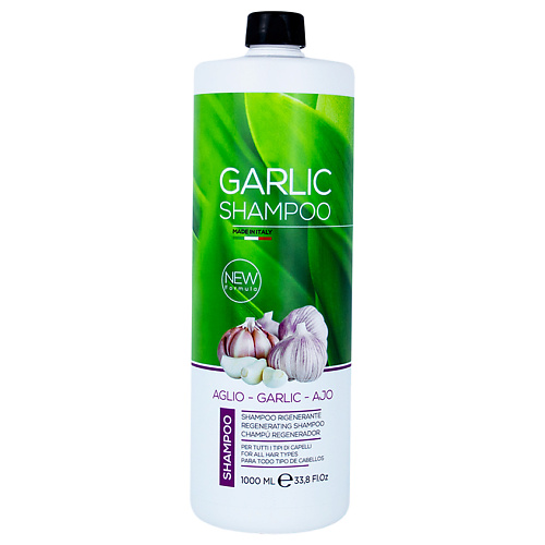 KAYPRO Шампунь Garlic восстанавливающий 1000.0