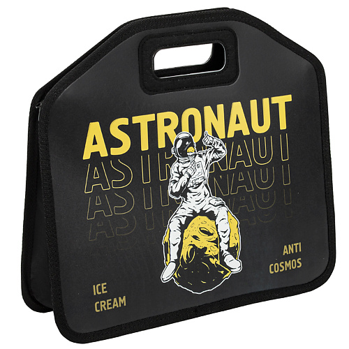ЮНЛАНДИЯ Папка-сумка Astronaut юнландия папка для труда на молнии square world