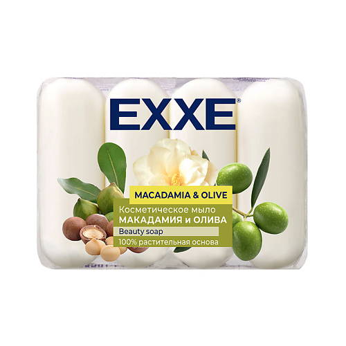 Мыло твердое EXXE Косметическое мыло Макадамия и олива цена и фото