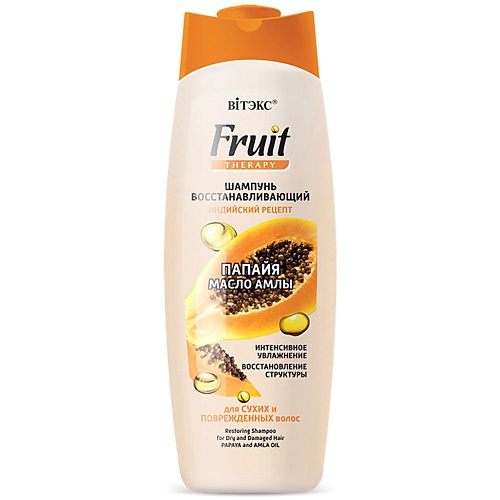 ВИТЭКС Шампунь для волос Восстанавливающий Fruit Therapy Папайя и масло амлы 515 крем масло для рук манго и папайя 2077 250 мл