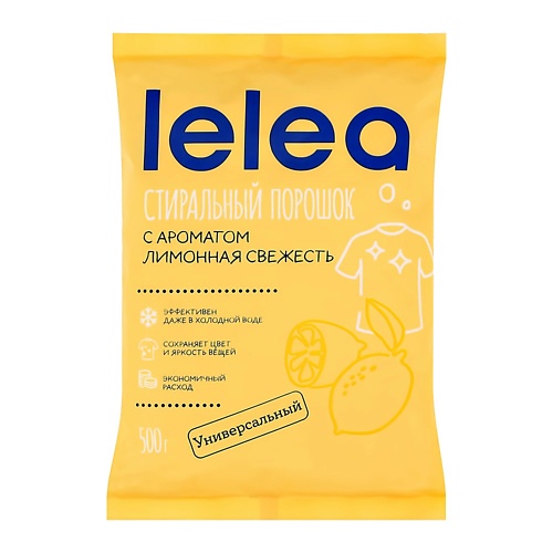 

LELEA Порошок стиральный Лимонная свежесть 500.0, Порошок стиральный Лимонная свежесть