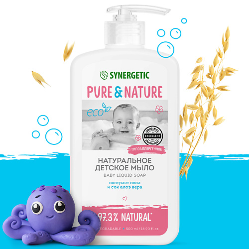 SYNERGETIC Натуральное гипоаллергенное детское жидкое мыло 0+ 500 elibest мыло детское с экстрактом календулы успокаивающее 100% натуральное 100