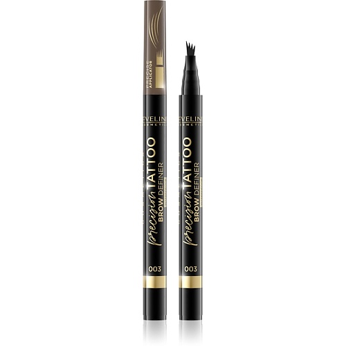 EVELINE Маркер для бровей PRECISION TATOO BROW DEFINER MPL000672