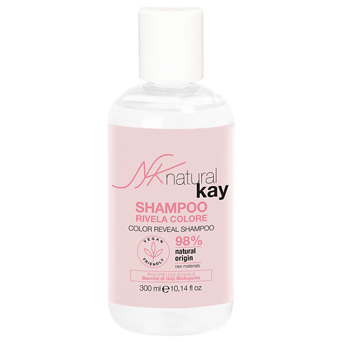 KAYPRO Шампунь Natural Kay для натуральных и окрашенных волос 300.0 kaypro шампунь с гиалуроновой кислотой для плотности волос 350 мл