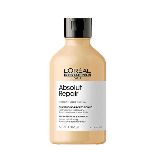 L'OREAL PROFESSIONNEL Восстанавливающий шампунь для сухих и поврежденных волос Absolut Repair 300