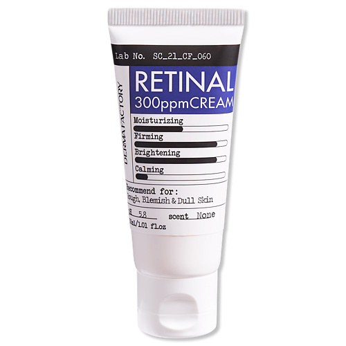 цена Крем для лица DERMA FACTORY Крем для лица с ретинолом увлажняющий от пигментации Retinal 300ppm cream