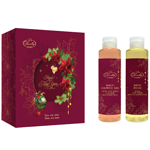 LISS KROULLY Набор подарочный: Гель для душа + Пена для ванн yllozure пена для ванн экзотическое парфе